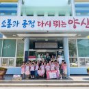 우주어린이집 이미지