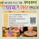 꾸덕꾸덕