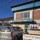 대우수도설비 이미지