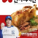 오리다운 오리바베큐 이미지