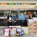 충청북도장애인종합복지관 이미지