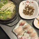 바다회초밥 | 양산 평산 맛집 해송복국 복요리 전문점 복국과 회초밥 후기