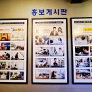 경진자동차공업사 이미지