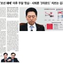 동아떡볶이 이미지