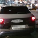 화생주유소 이미지