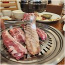 싱싱갈비