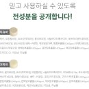 리프앤바인 이미지