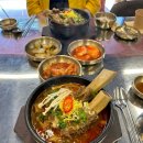 뉴타운갈비탕 | 신풍역 점심 맛집 뉴타운갈비탕 후기 및 주차팁