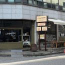 중앙역 2번 출구 네이버블로그