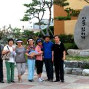 포항해변전국가요제, 국제불빛 축제 이미지