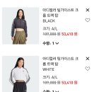 국수나무동림점 이미지