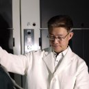 스카이 세탁 이미지