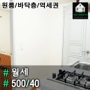 J1009 이미지