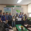 국제보청기 이미지