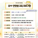 교육문화회관(본관) 이미지