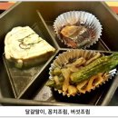 기소야 - 서초구 동작대로 108 | 기소야