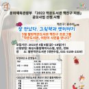 작은인 이미지