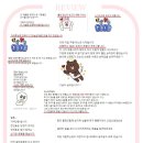 카튠샵 이미지