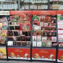X-- Mas 이미지