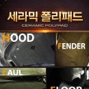 폴리클럽