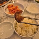 구래동 맛집 동내축산 구래점 통 큰 돼지 반 마리