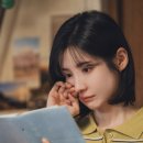 차지윤미용실