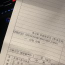 바른약국 | 대구 마운자로 처방 약국 2.5mg 1회차 - 가격/부작용/후기/사용법