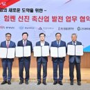 길축산 이미지