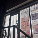 원호암5길 이미지