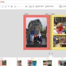 포토진 이미지