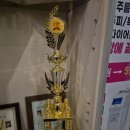 순천아로마