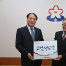 장미경로당 이미지