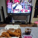 멕시카나 영천점 | 🍗 멕시카나 신메뉴 와삭칸! 치킨계의 넘사벽 바삭함과 매콤함 그대로