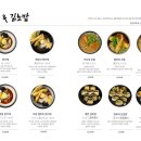 멘모찌 - 양산시 야리로 27-31 | 멘모찌