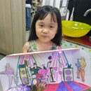 양오초등학교(병설) 이미지