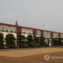 2010 학업성취도평가 /시골학교 금마초 부진아 &#39;제로&#39; 비결은 이미지