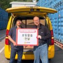 안산반월지역아동센터 | 부천지역아동센터연합회, 성남 중탑지역아동센터,시흥 함께하는 지역아동센터, 안산 반월지역아동센터)
