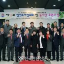 (사)한국농아인협회 영천시지회 | 영천시, 영천농아인 협회 수어발표회 및 후원의 밤 행사 개최
