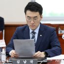고기소만나 이미지
