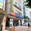 이영두소아청소년과의원 이미지