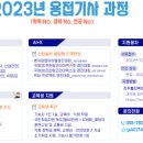 (주)뉴템즈 이미지