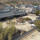 계란마을 이미지