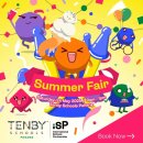 Summer Family Fair:24 May 2025 from 9am until 1pm! 이미지