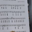 여성합창반 이미지