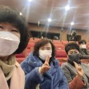 희망콘서트 투게더 이미지
