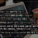 진도읍 사무소 이미지