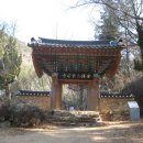 금둔사(제79호)