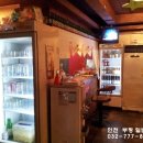일번지치킨호프 이미지