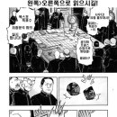용산-456 이미지