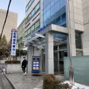 서초대로45길 16 이미지